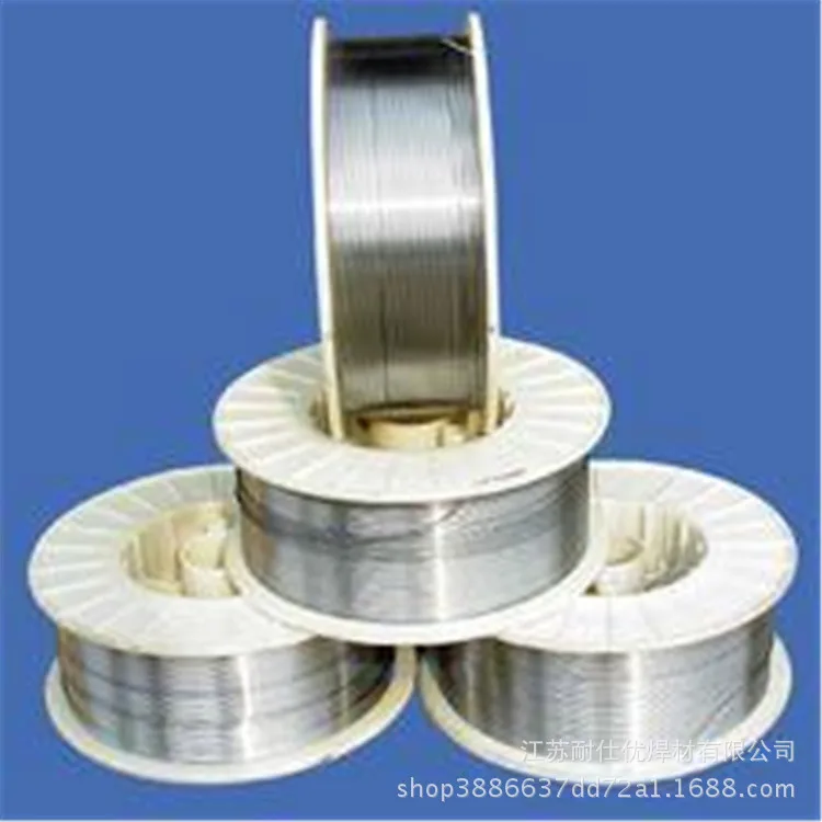 

Supply si wei te 6061 Aluminum Welding Rod ER4043 Wire 1.0/1.2/1.6/2.0/2.5/3. 0mm Wire