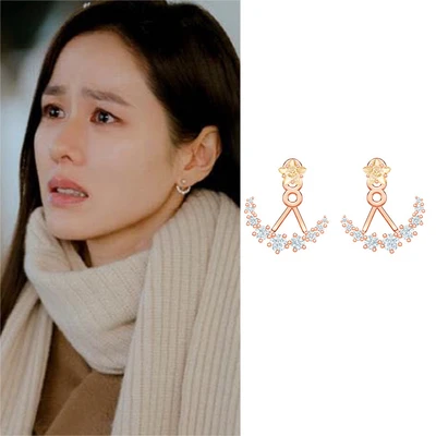[HAESOOL] ★SON YE JIN 着用★ YUE4605 Piercing All About Son Ye Jin