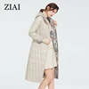 Coats 