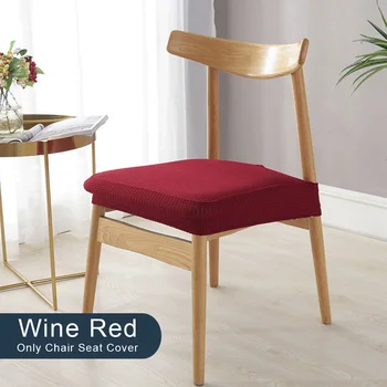 

Anti Dust Simple Kitchen Office Solid Dining Room European Style Stretch Waterproof Chair Seat Cover Upholstered Removable