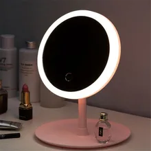 Регулируемое зеркало для макияжа со светодиодной подсветкой и USB-портом Регулируемое зеркало для макияжа со светодиодной подсветкой и USB-портом
