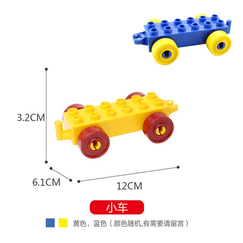 de construção crianças brinquedo educacional presente trem elétrico para crianças