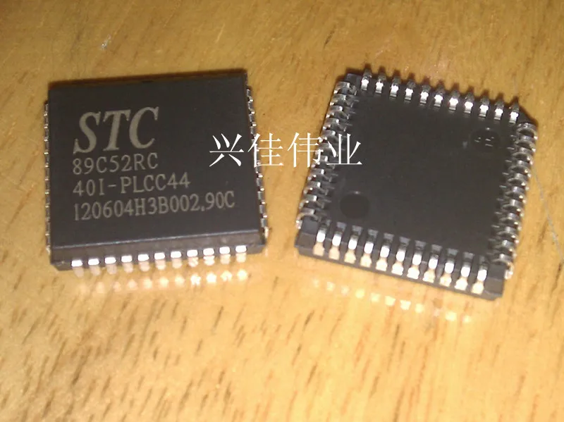 20 шт./лот STC89C52RC-40I-PLCC44