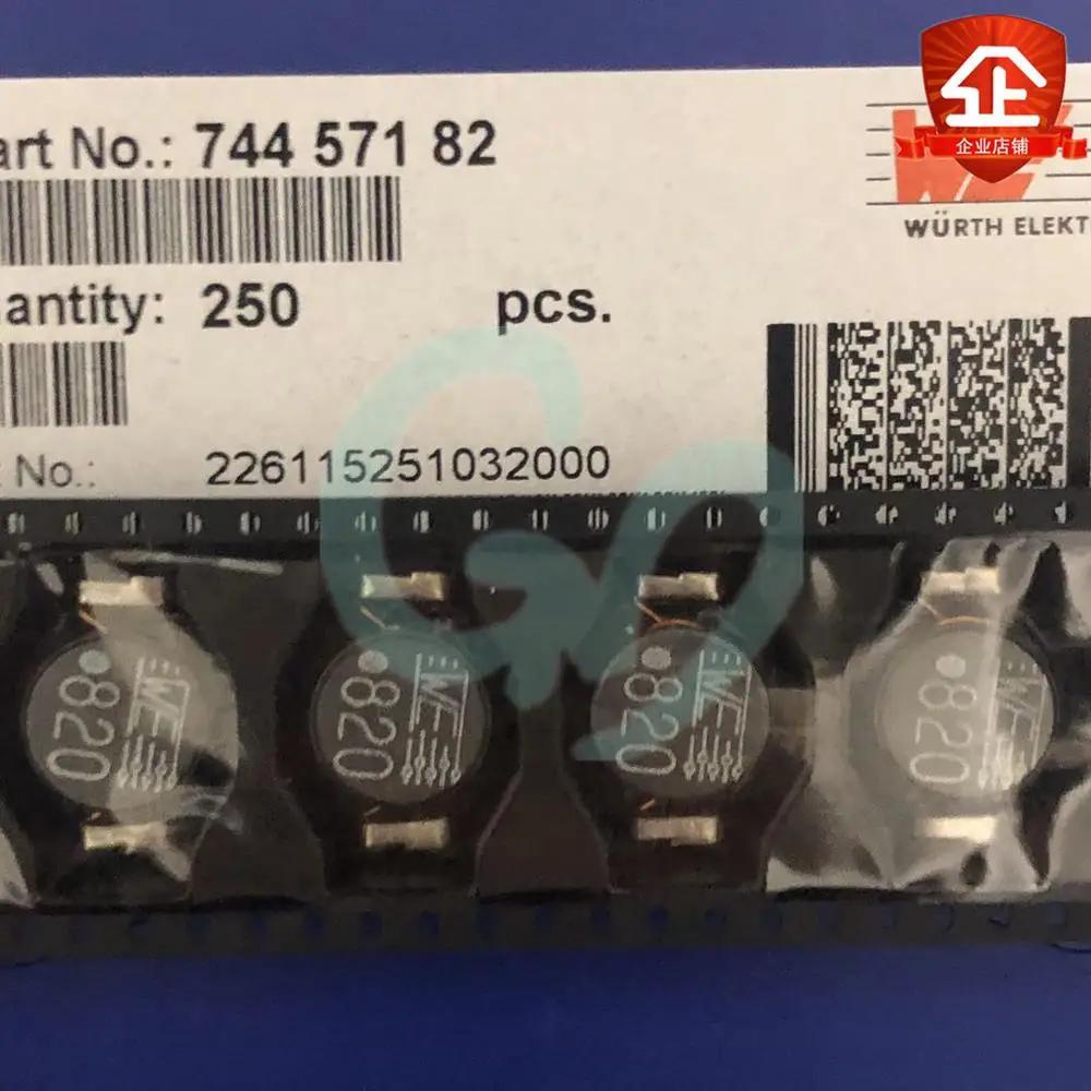 

50PCS 74457182 SMD oval power inductor 22x15x7 82uH 2.2A Â±10%
