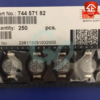 

50PCS 74457182 SMD oval power inductor 22x15x7 82uH 2.2A ±10%