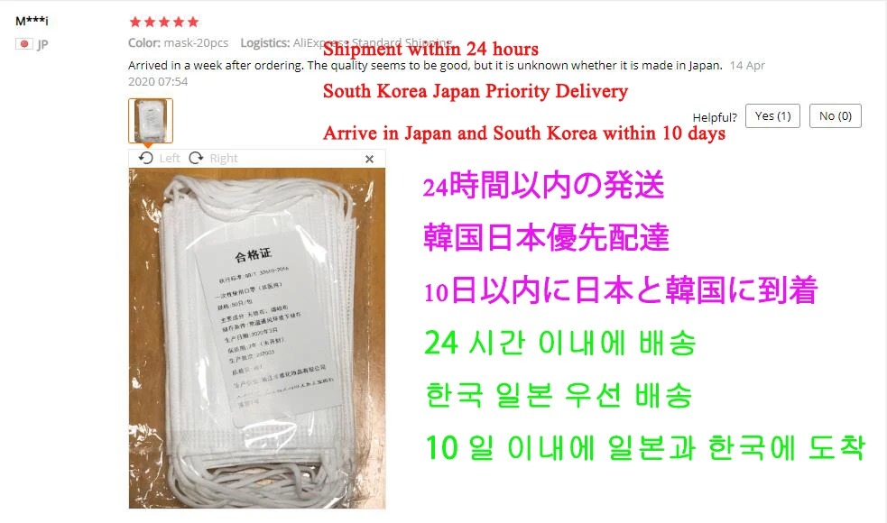 360截图16490124375172