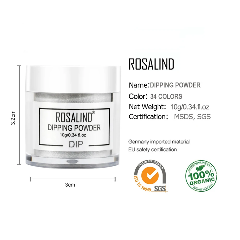 ROSALIND 10 г Dip порошок для нейл-арта Блеск нет необходимости лампа вылеченная блестящая голографическая пудра погружающаяся пудра Маникюр ногти порошок