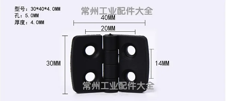10pcs/set Black Color Nylon Plastic Butt Hinge for Wooden Box Furniture Electric Cabinet Hardware
