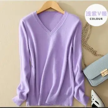 Light purple Свитер с v-образным вырезом женский модный осенний кашемировый шерстяной свитер с v-образным вырезом однотонный тонкий сексуальный пуловер пальто женская блузка вязаный свитер - Цвет: Light purple
