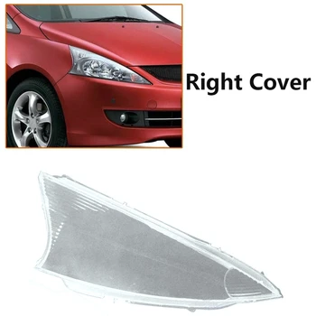 

NEW-Car Front head light lamp Cover Waterproof Clear Headlight Lens for Mitsubishi Grandis 2009-2015