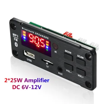 ARuiMei   2*25W  MP3 Player Decoder Board 12V Bluetooth 5.0 30W/50W  amplifier Car FM Radio Module Support  TF USB AUX 1