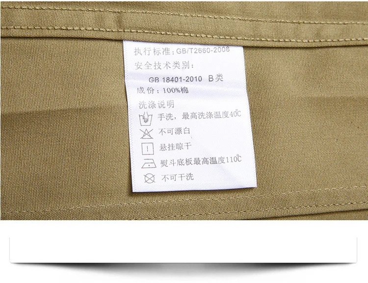 HTB1_LVwjMvD8KJjSsplq6yIEFXa5