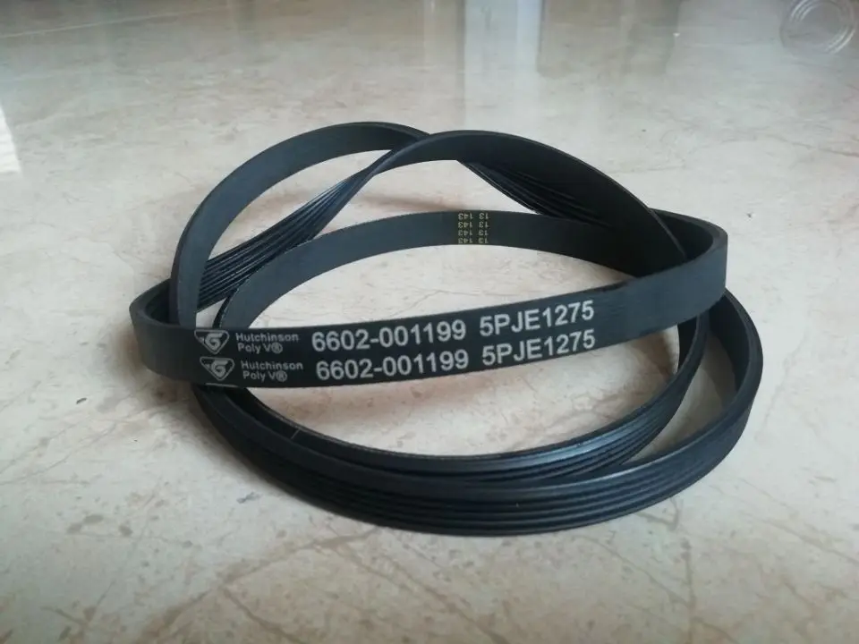 Suitable for Samsung drum washing machine belt (6602001199 5PJE1275)