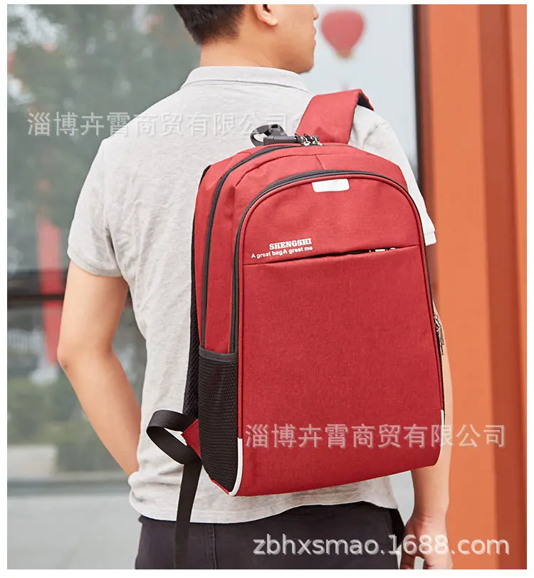 

New Style Briefcase Multi-functional Backpack Large Capacity Computer Backpack-Logo Gift