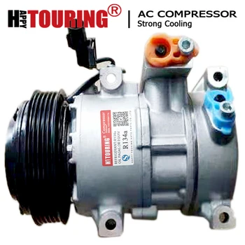 

DV9 AC Compressor For HYUNDAI i20 2009-2014 977011J050 977011J000 977011J051 97701-1J050 97701-1J000 97701-1J051