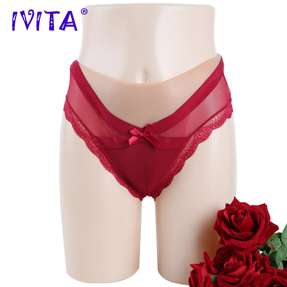 Реалистичные силиконовые искусственные трусики IVITA для улучшения ягодиц| |