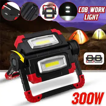 

Outdoor 300W LED Folding Work Light Waterproof USB Rechargeable Searchlight Portable Flood Working Lamp