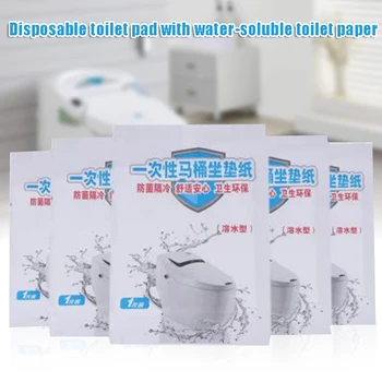 

50pcs Disposable Toilet Seat Cover Soluble Paper Toilet Pad Travel Hotel Bathroom Supplies New KG66