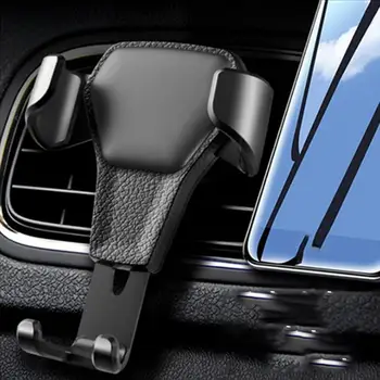 

Leather Pattern Car Phone Holder Car Gravity Induction Mobile Phone Holder Navigation Outlet Air Mobile Phone Holder