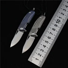 Карманный складной мини нож d2 с кольцом для ключей титановая