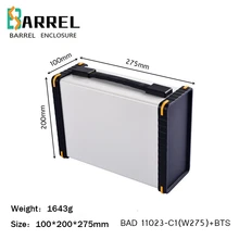 275*100*200 мм алюминиевый корпус с ручкой, электронный проект, распределительный выходной переключатель, чехол, инструмент, сделай сам, печатная плата, коробка