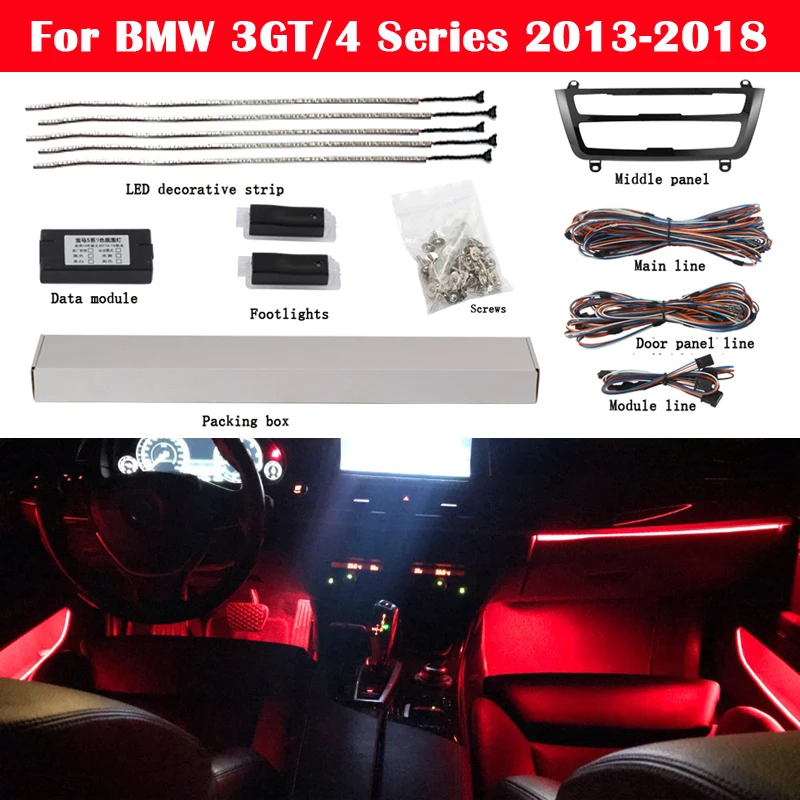 For BMW 3 Series GT / 4 Series 2013-2018 Car neon ambient light 9-color decorative Atmosphere LED strip F32 F33 F34