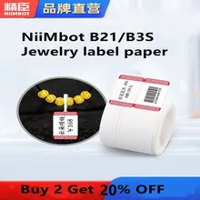 

NiiMbot B3S / B21 Label Machine Printing Paper Jewelry Tag Label Note Code Paper Jewelry Silver Jewelry Jade Glasses Label