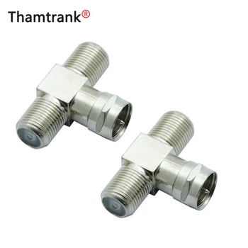 

SIZE 1:2 F PLUG WHOLESALE F MALE TO 2F JACK CONNECTOR GOOD QUALITY INTERNATIONAL STANDARD CHEAP 20PCS/LOT