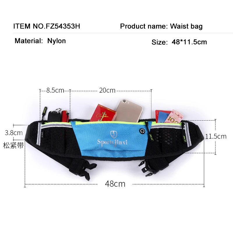 Поясная сумка с отверстием для наушников поясная бега спортивная портативная