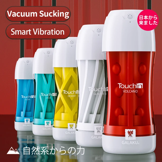 Adult Endurance Exercise Sex Products Vacuum Pocket Cup for Men Vagina Male Masturbator Cup Soft Pussy Sex Toys Transparent 4