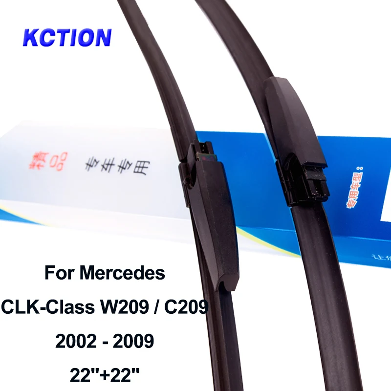 Щетка стеклоочистителя лобового стекла Аксессуары для автомобилей Mercedes Benz CLK