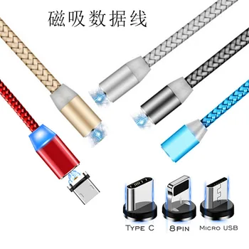 

New Magnet Line Circle Data Cable Three-in-One Fast-Charging Magnet Charging USB Cable Date Rotatable Charging for xiaomi Oppo
