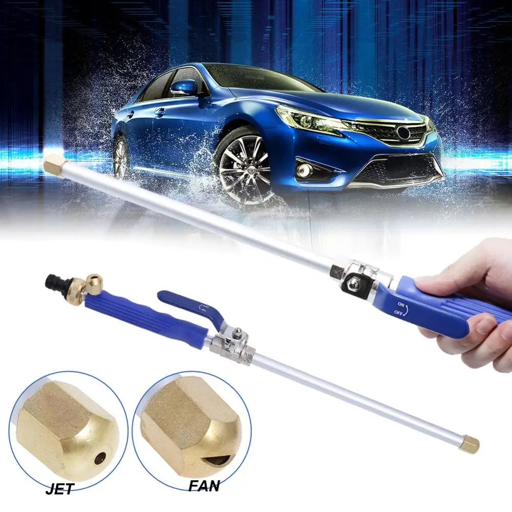 

High Pressure Water Gun 46cm Metal Water Gun High Power Power Washer Spray Car Washing Sprinkler Cleaning Tools