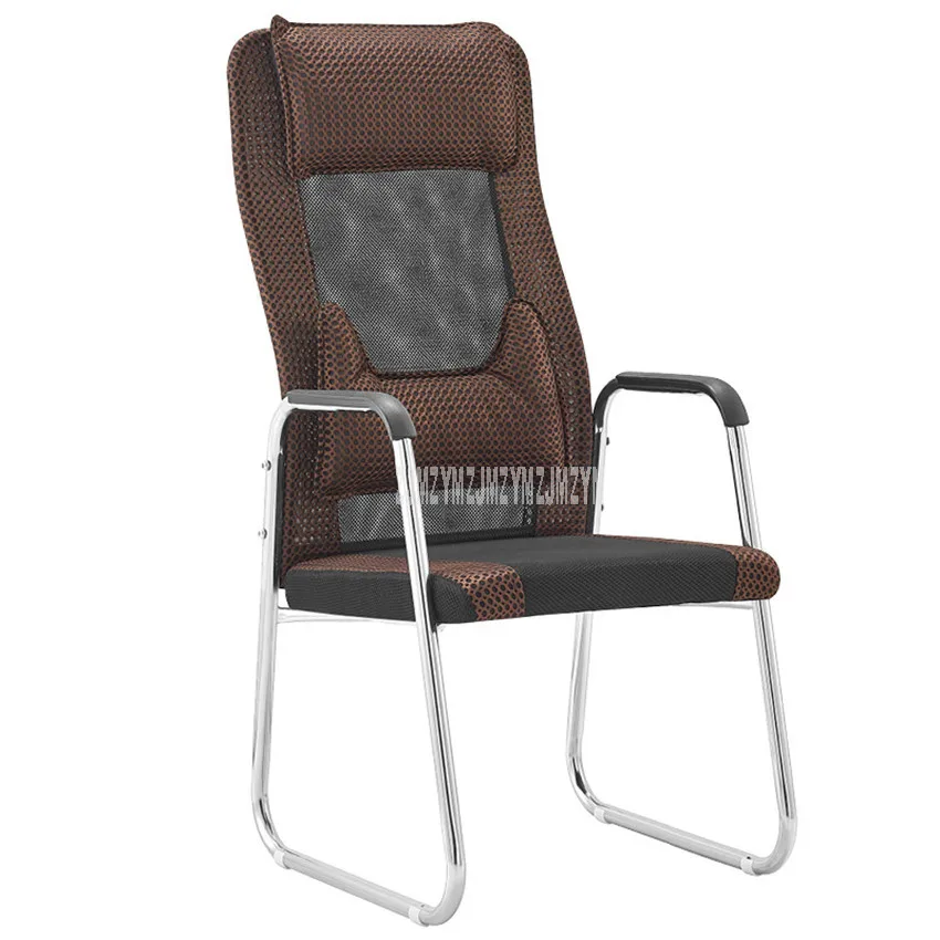 Arc спинка, домашнее компьютерное кресло, сетчатая ткань, дышащее офисное кресло, Современное Эргономичное Кресло, студенческое кресло для учебы, игровое кресло - Цвет: Brown