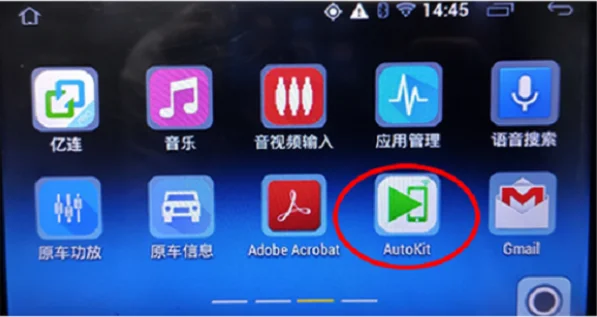 Carlinkit wireless carplay dongle android auto carplay