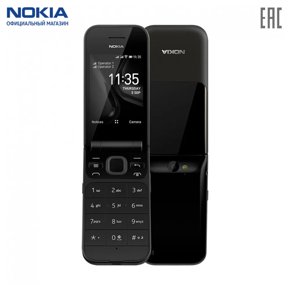 Мобильный телефон Nokia 2720|Смартфоны| |