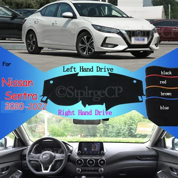 

Protective Pad Carpet Dashboard Cover Pad Sun Shade Dash Board Cover Dashmat for Nissan Sentra 2020 2021 2022 B18 Anti-Slip