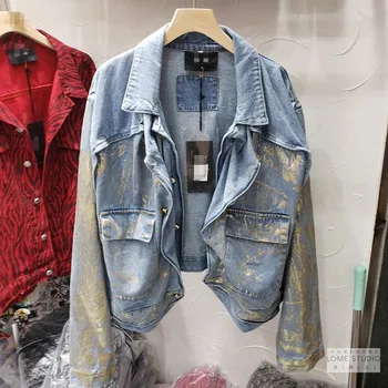 

Jean Jacket Women 2020 New Style Fashion Large Pocket Heavy Work Textured Hot Metal Jeans Coat Female Denim Jacket Casaco