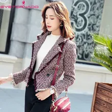 Двубортный твидовый пиджак с люрексом и кисточками, Женская Осенняя Повседневная Рабочая короткая Базовая отбеленная шерсть, верхняя одежда E7692