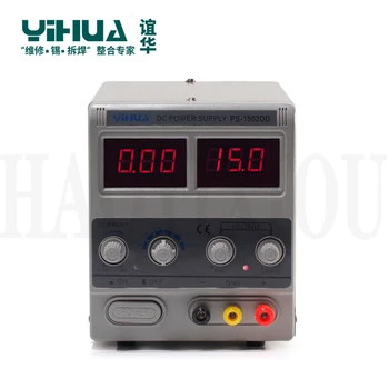 

YIHUA 1502DD Adjustable DC Power Supply 15V 2A Power supply 3 digits High quality power supplies 110V 220V EU US PLUG