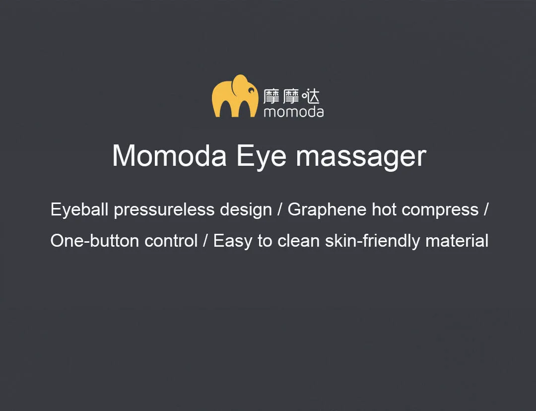 Xiaomi Momoda перезаряжаемый складной массажер для глаз, умная маска для глаз, расслабляющая Графен, термостатический разминающий, для путешествий, 3 режима, для детей