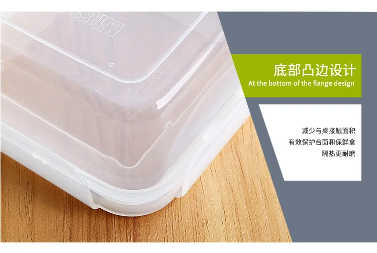 Cross Border For Puye Square Lunch Box Plastic Transparent High-temperature Resistant Food Box Household Sealed Freshness Box