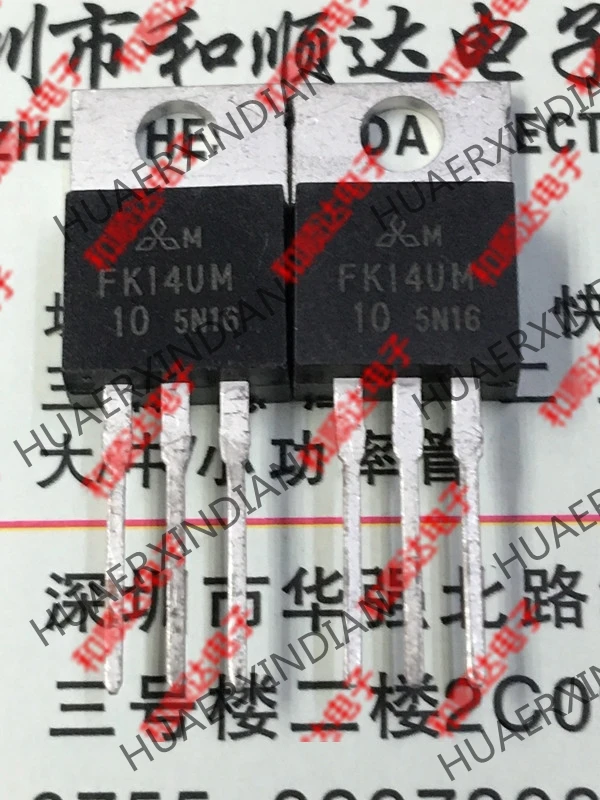 10PCS/LOT New and original FK14UM-10 TO-220 500V 14A