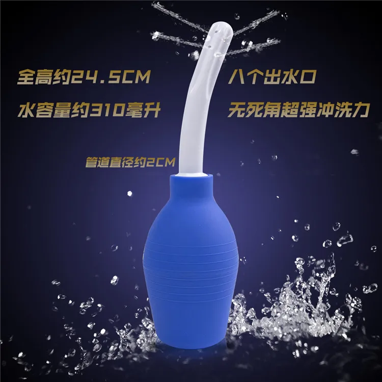 

Blue Adult Products Apparatus Female Apparatus Cleaning Device Bound Toy Blue Black And White with Pattern