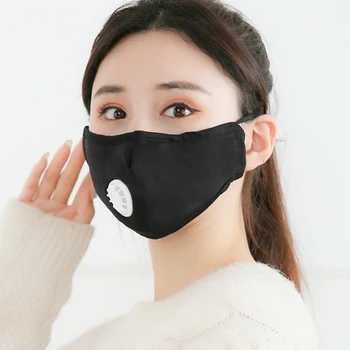

Cycling Face Mask Mouth Mask Washable Reusable Pollution Anti Dust Allergy with Breather Valve Girls Boys - 3 Colors Available
