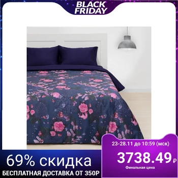 

Bed linen "Ethel" 2sp Peonies 175 * 215cm, 200 * 220cm, 50 * 70cm -2pcs