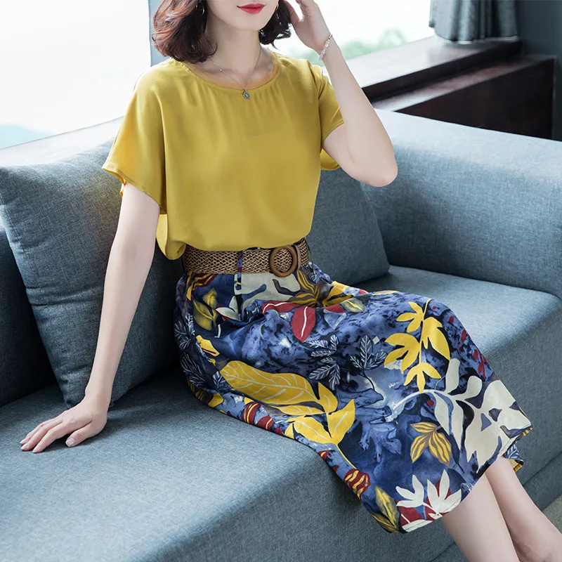 

Fashion Goddess-Style Dress Outfit 2019 Summer New Style Western Style T-shirt Skirt Two-Piece Set Elegant