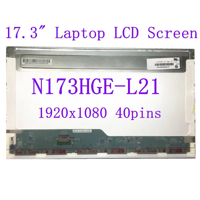 

17,3 "Ноутбук N173HGE-L21 N173HGE-L11 B173HW01 V.0 V.2 V.5 ЖК-дисплей Экран B173WH02 V.0 LP173WF1-TLA1 TLA2 HSD173PUW1 A00 1920*1080