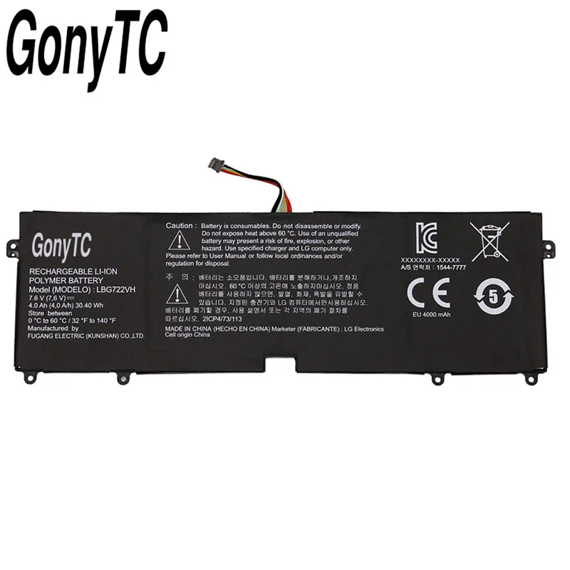 Bateria para lg Gonytc Genuine 14z950 14z950-a Eac62718301 Lbp7221e 13z940 Lbg722vh 13zd940-gx58k - Imagem 2