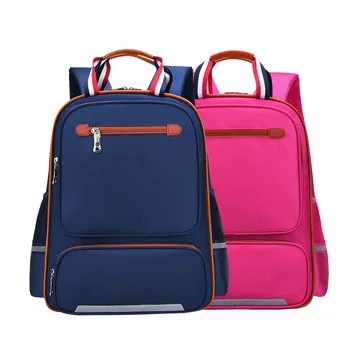 

School Backpack Boy Girl Primary School Bag 2019 New Printing Waterproof Fashion Large Capacity Children's Bag School Style